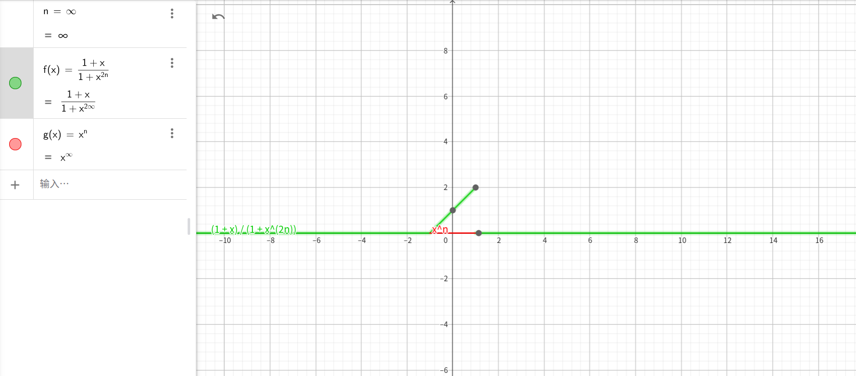 Pasted image 20250316174029.png